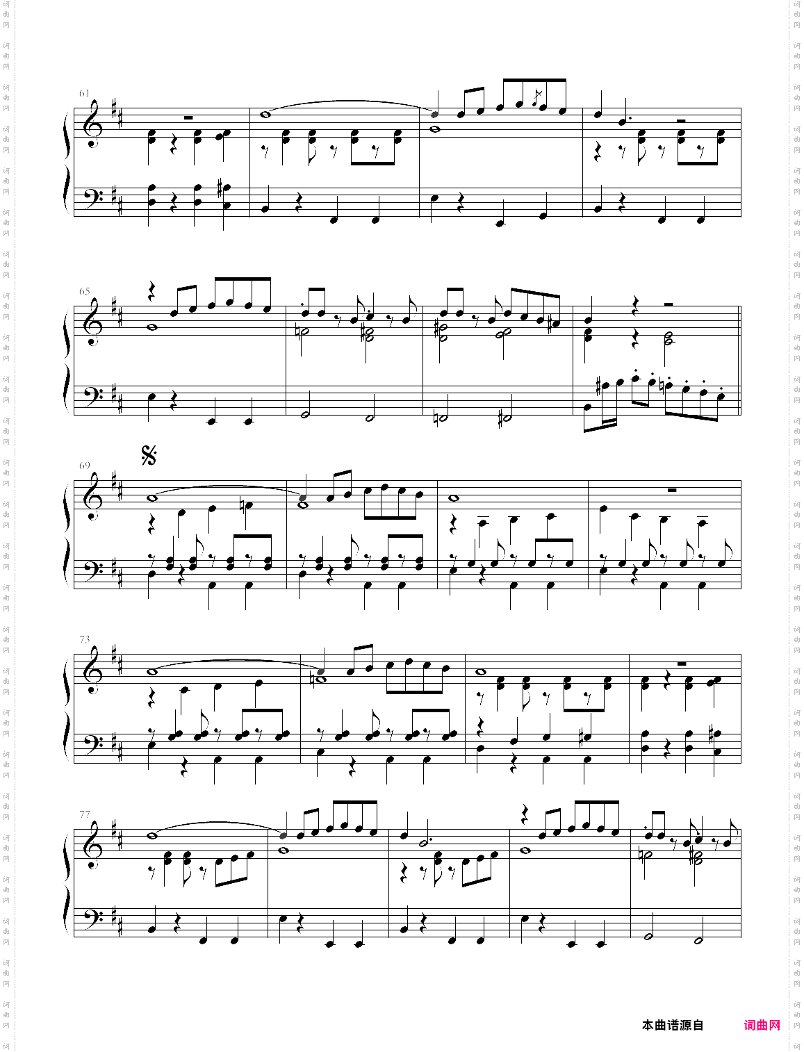 la vita è bella电影美丽人生主题曲