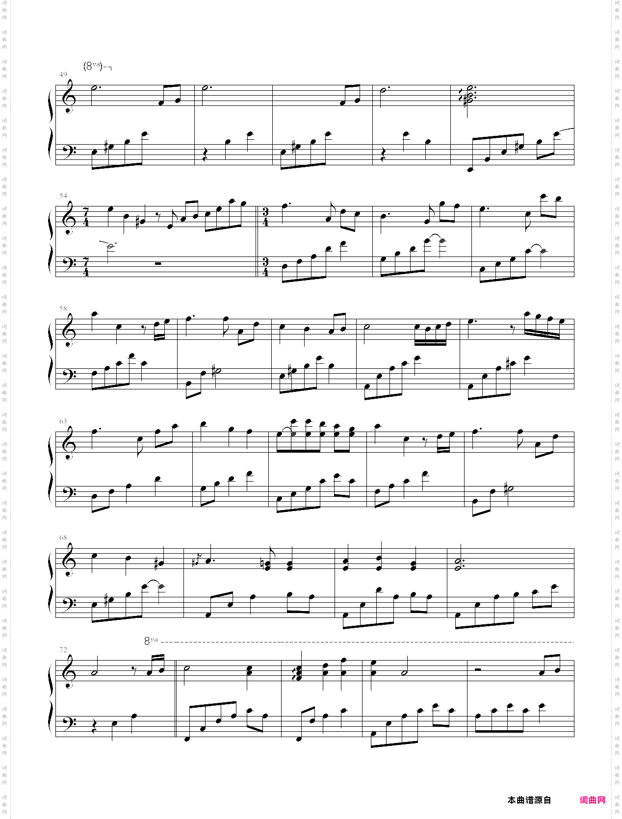 the left-digit fall·一叶知秋_选自《孵梦森林·a sleeping forest》专辑