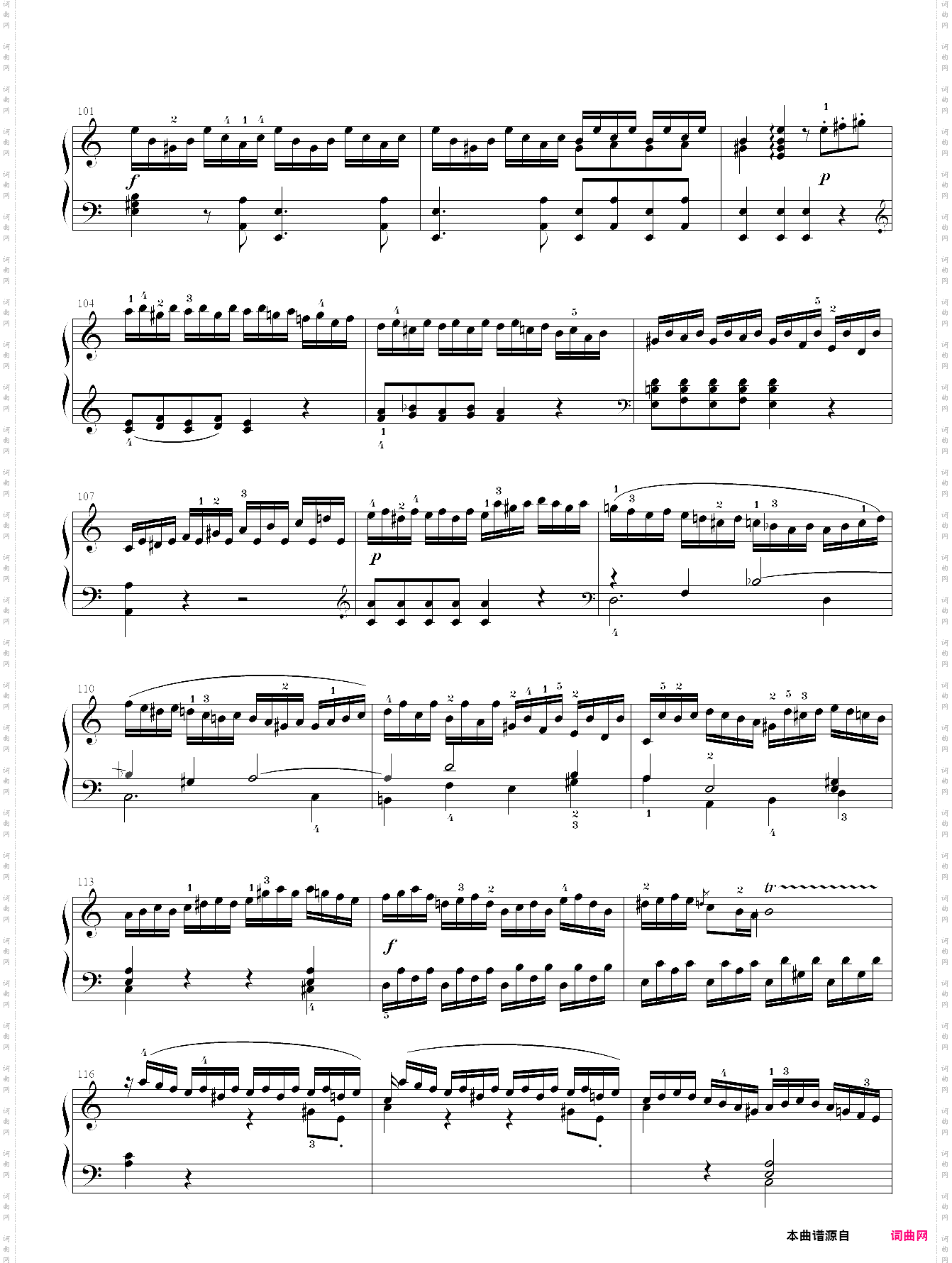 莫扎特 a小调钢琴奏鸣曲kv 310第一乐章