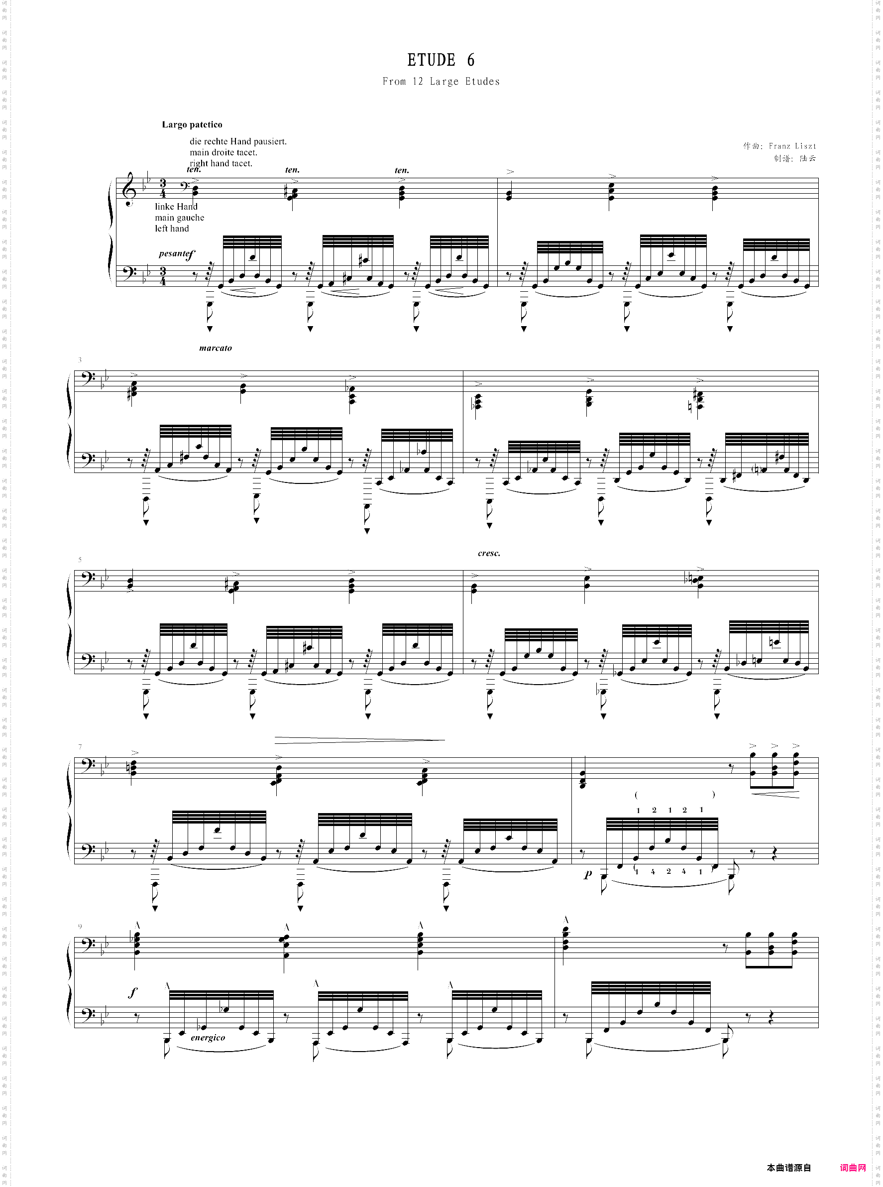 超技练习曲 no6 vision 幻影liszt·李斯特