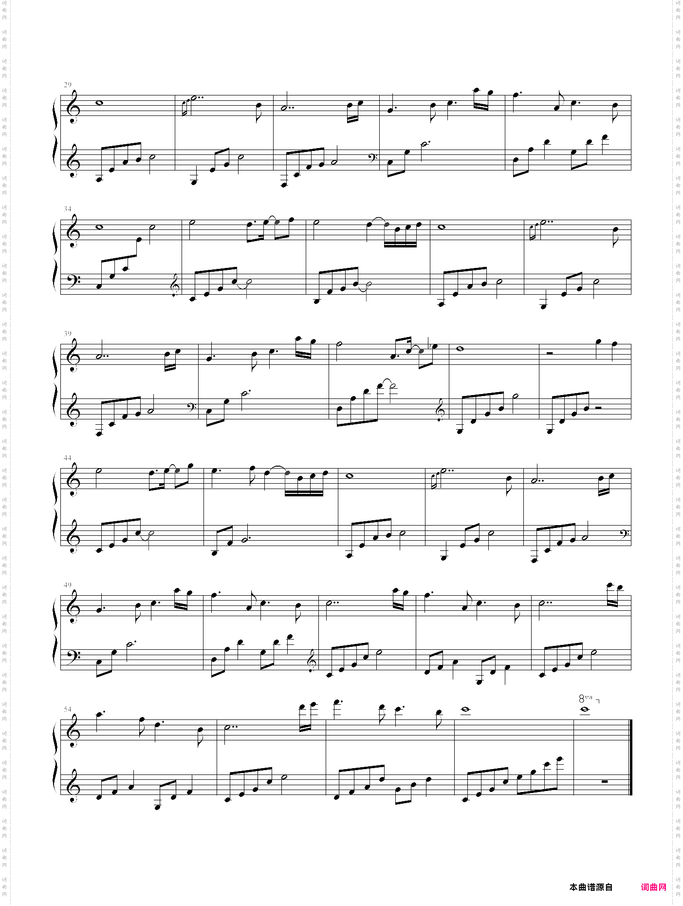 jasmine 茉莉the daydream·白日梦 选自《白日梦游·little comfort》专辑