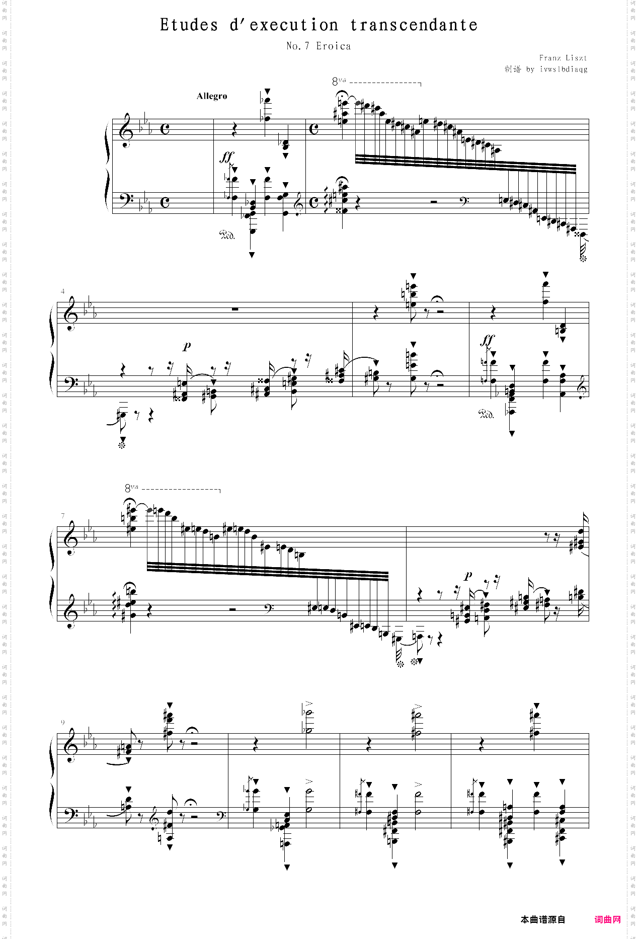 超技练习曲 no07 eroica 英雄liszt·李斯特