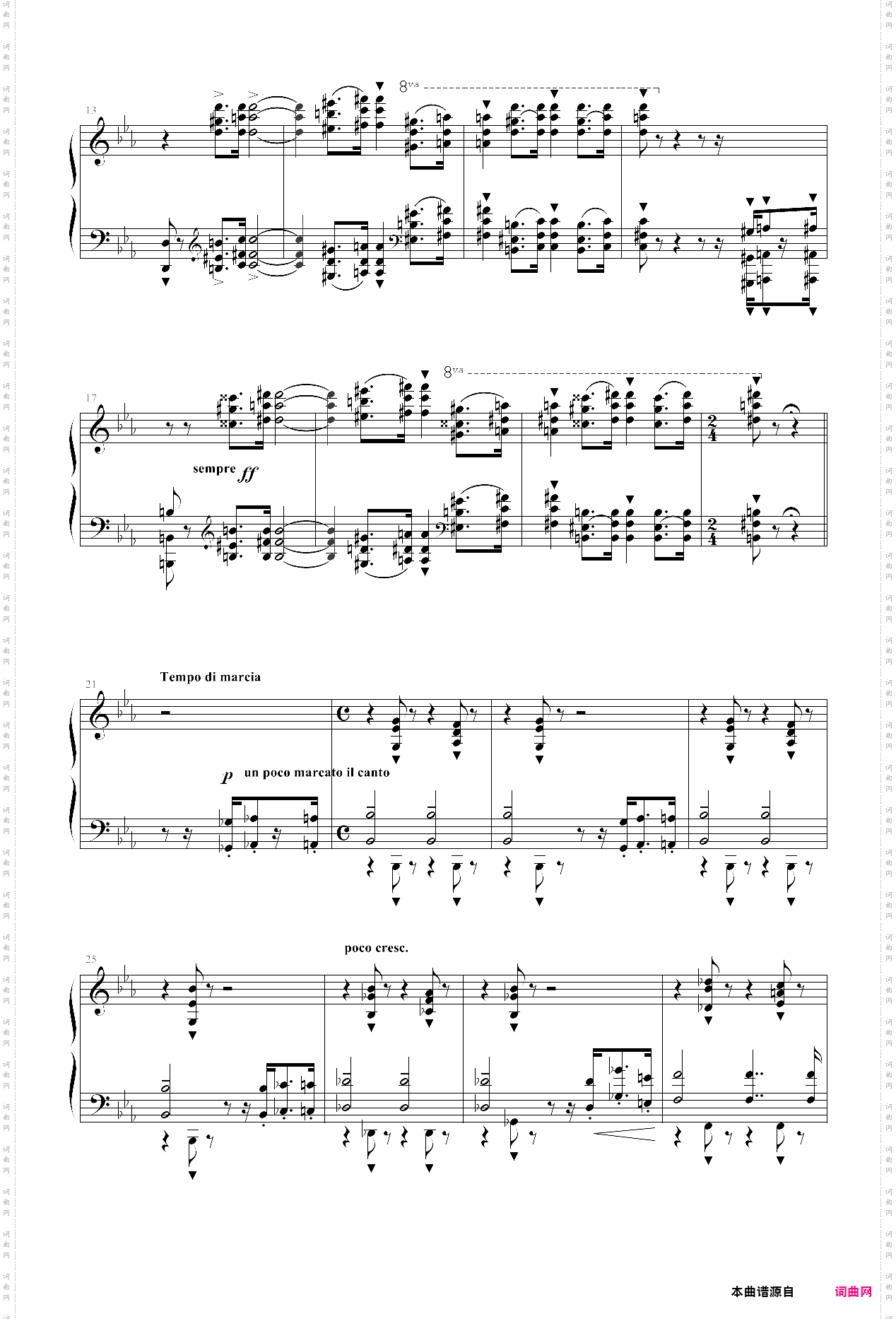 超技练习曲 no07 eroica 英雄liszt·李斯特