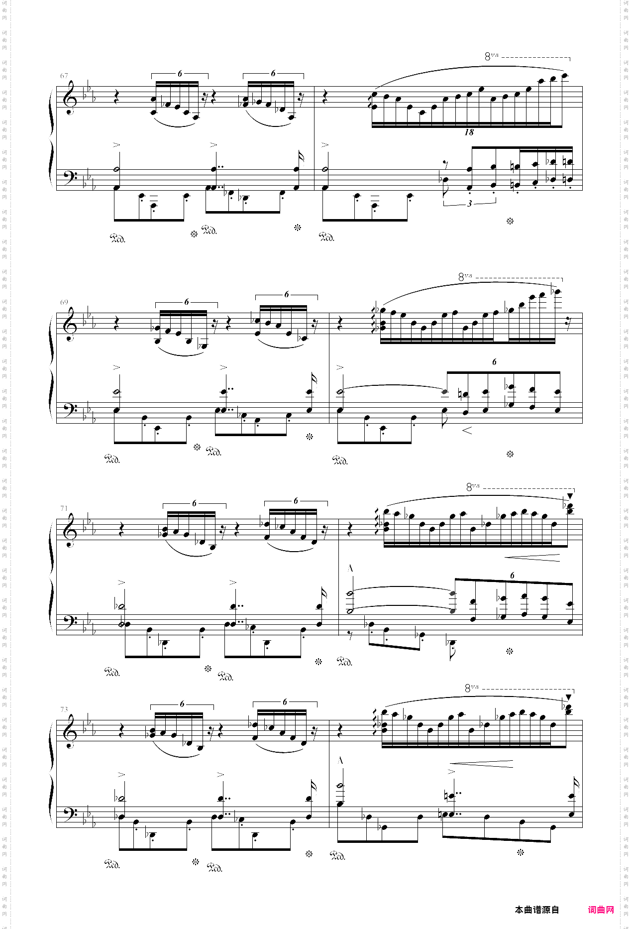 超技练习曲 no07 eroica 英雄liszt·李斯特