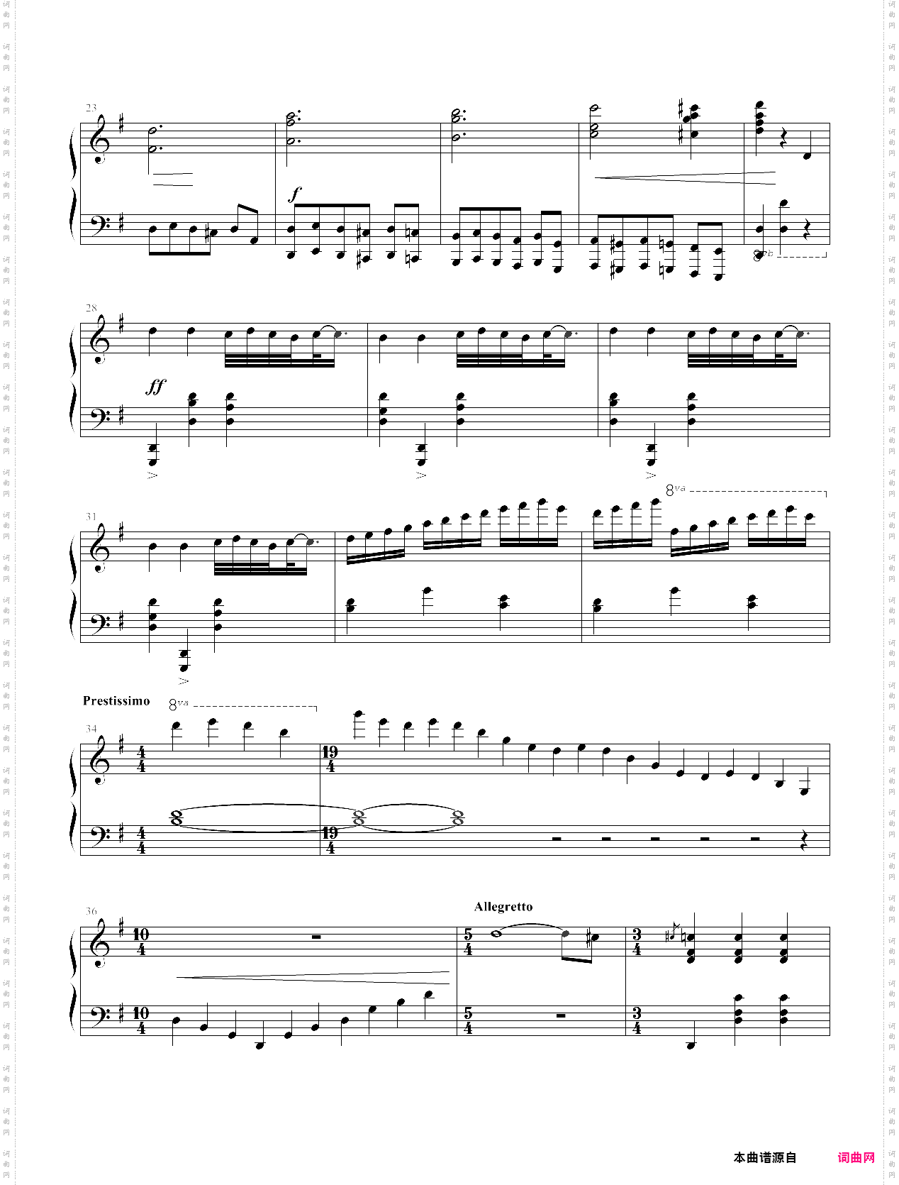湖北省恩施州钢琴10级曲目：古代小步舞曲