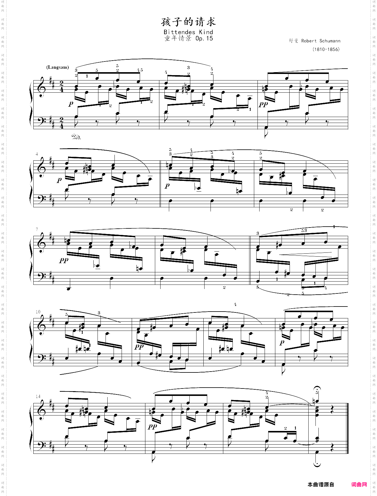 4· 孩子的请求bittendes kind- 舒曼 schumann【童年情景 op·15】钢琴曲集