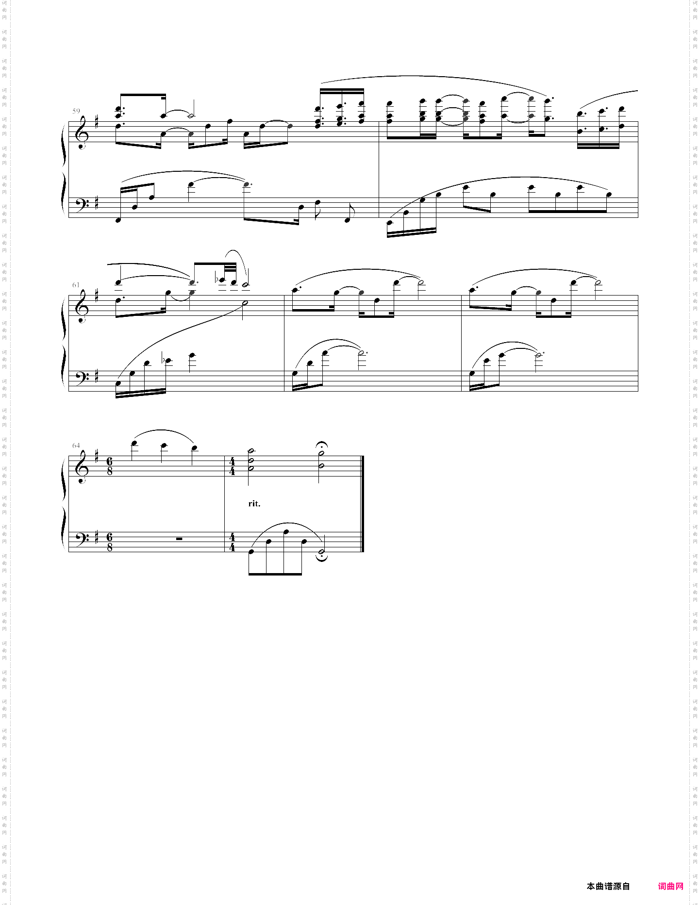 beloved·心之所爱yiruma·李闰珉《oasis》