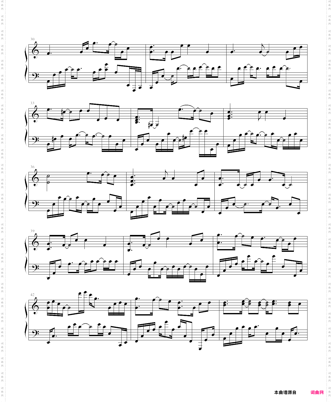 destiny of loveyiruma·李闰珉《destiny of love》