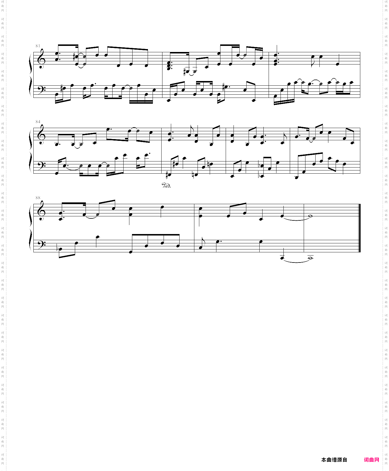 destiny of loveyiruma·李闰珉《destiny of love》