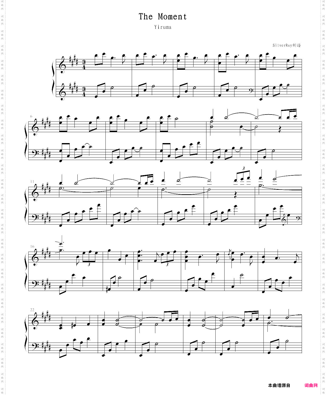 the momentyiruma·李闰珉《from the yellow room》