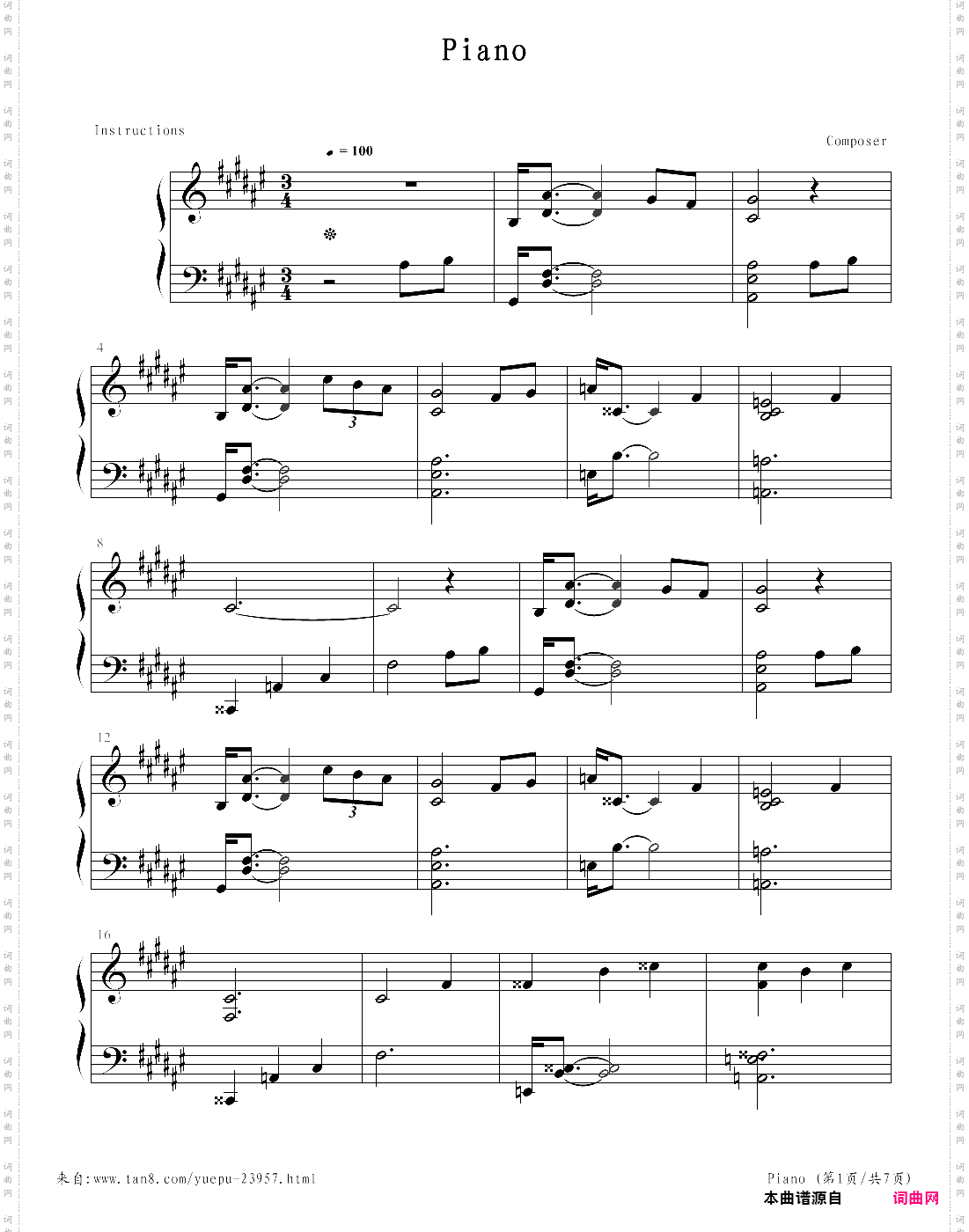piano西村由纪江
