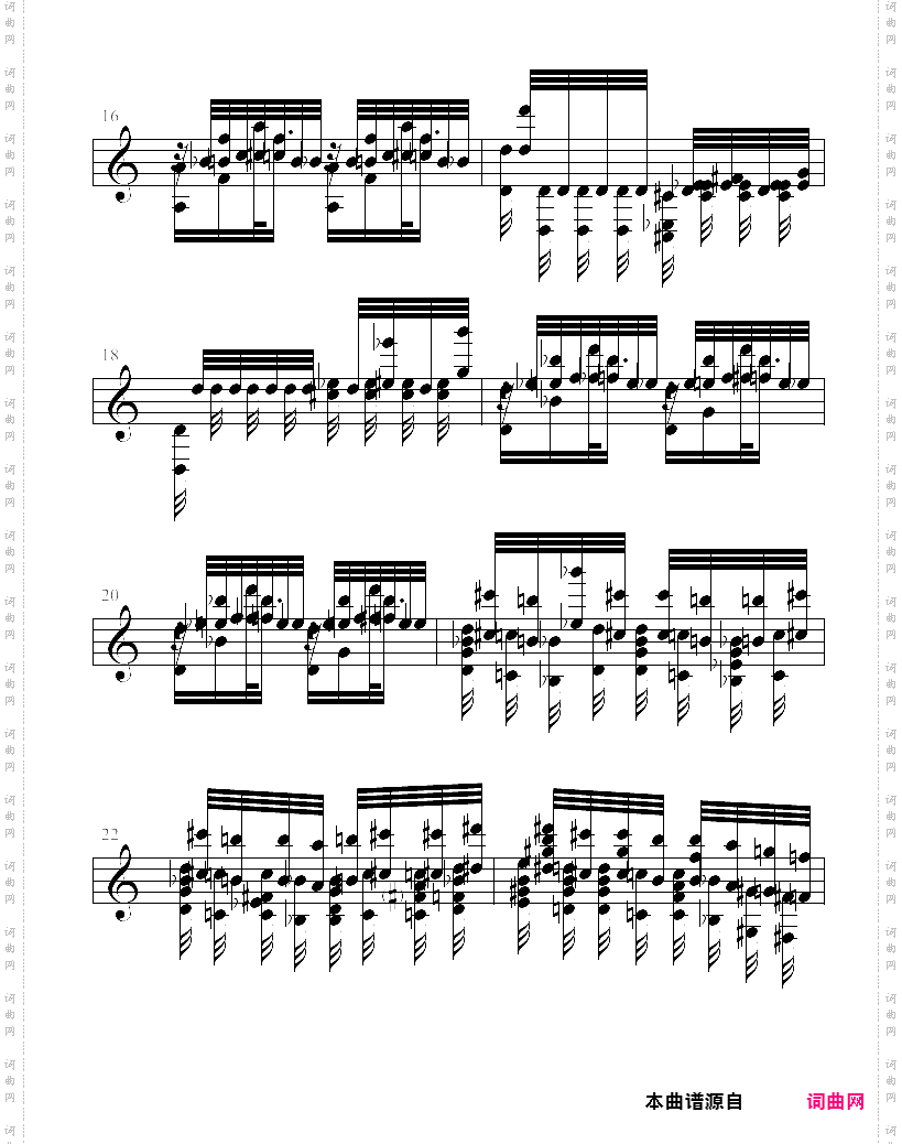 野蜂飞舞 要命版