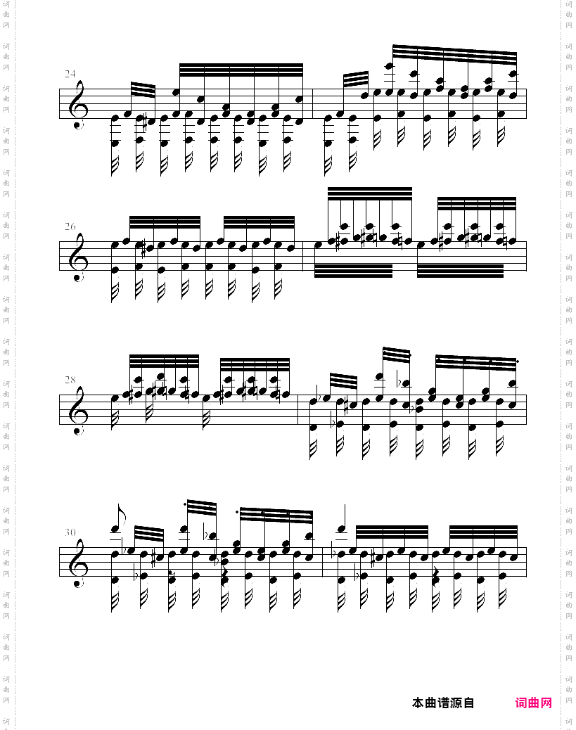 野蜂飞舞 要命版