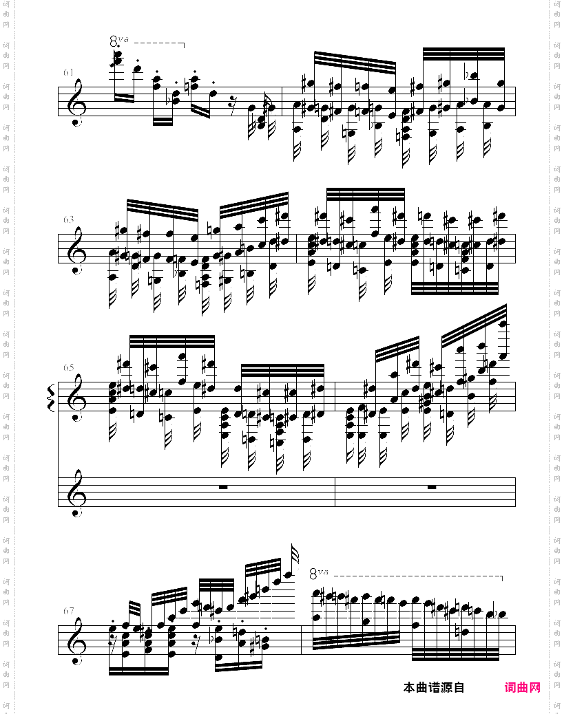 野蜂飞舞 要命版