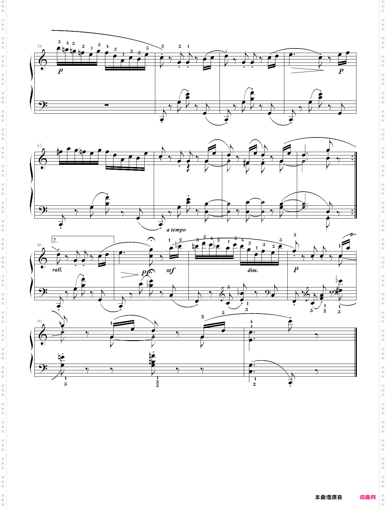 第六级中小型乐曲小精灵舞曲