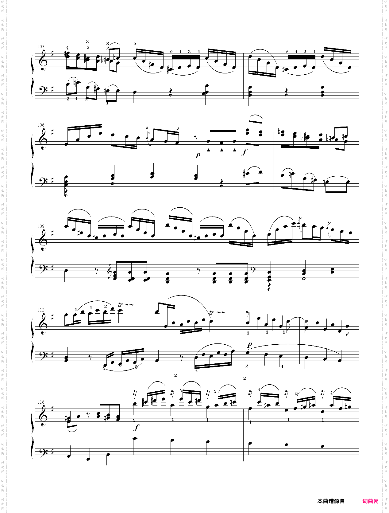 第六级大型乐曲g大调奏鸣曲第一乐章 k·283
