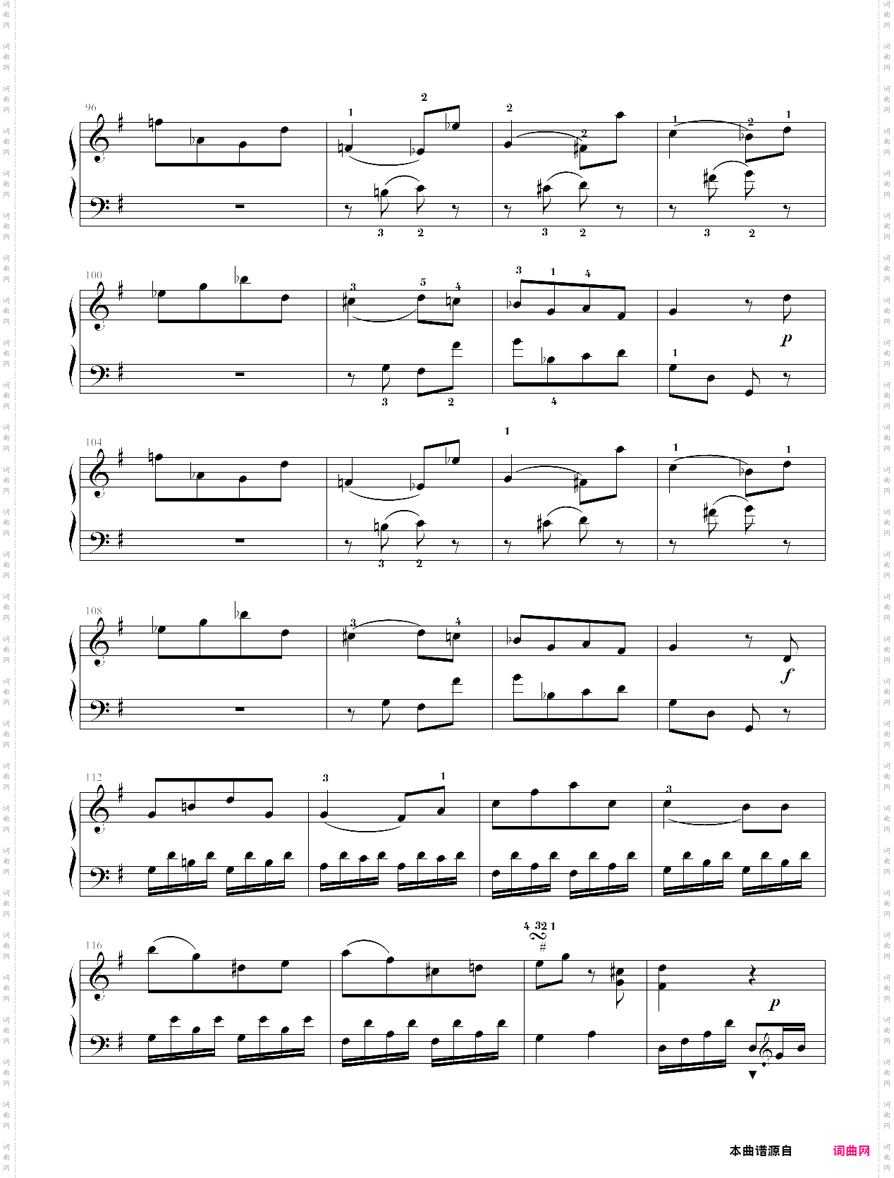 第六级大型乐曲g大调奏鸣曲第三乐章