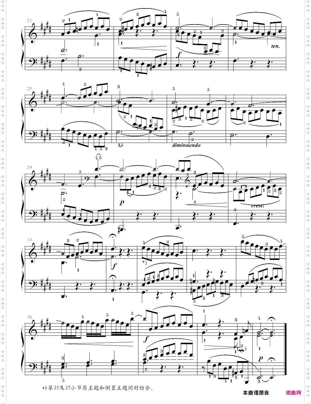 三部创意曲 sinfonia no·6 e大调巴赫