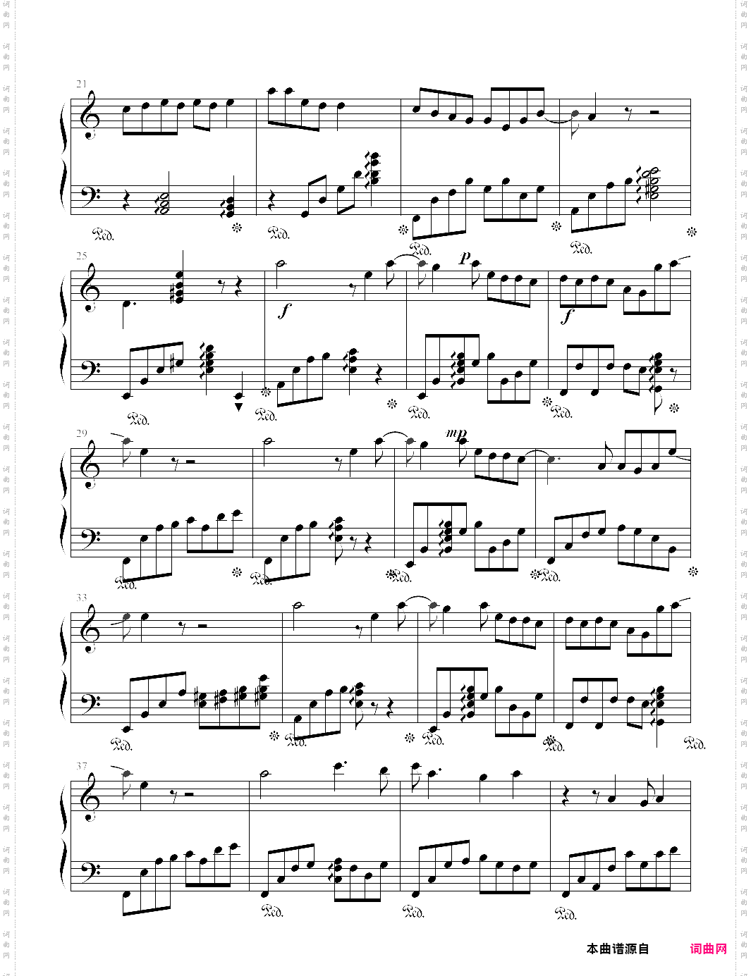 月光秦时明月主题曲，唯美版