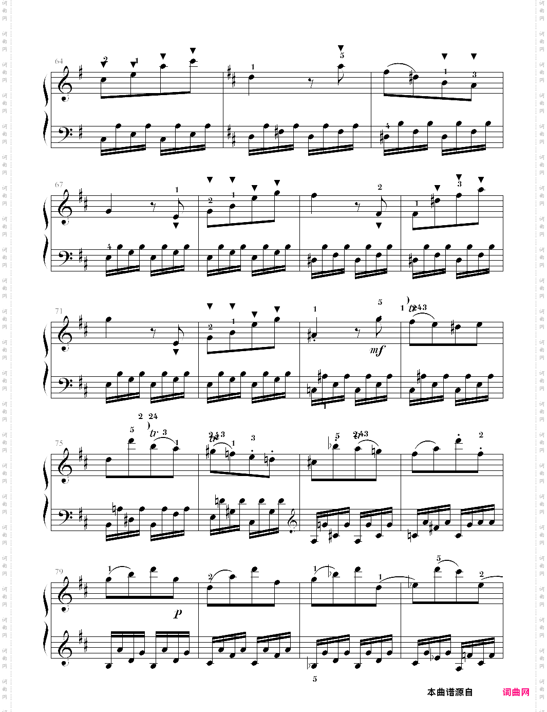 第五级大型乐曲g大调奏鸣曲第一乐章