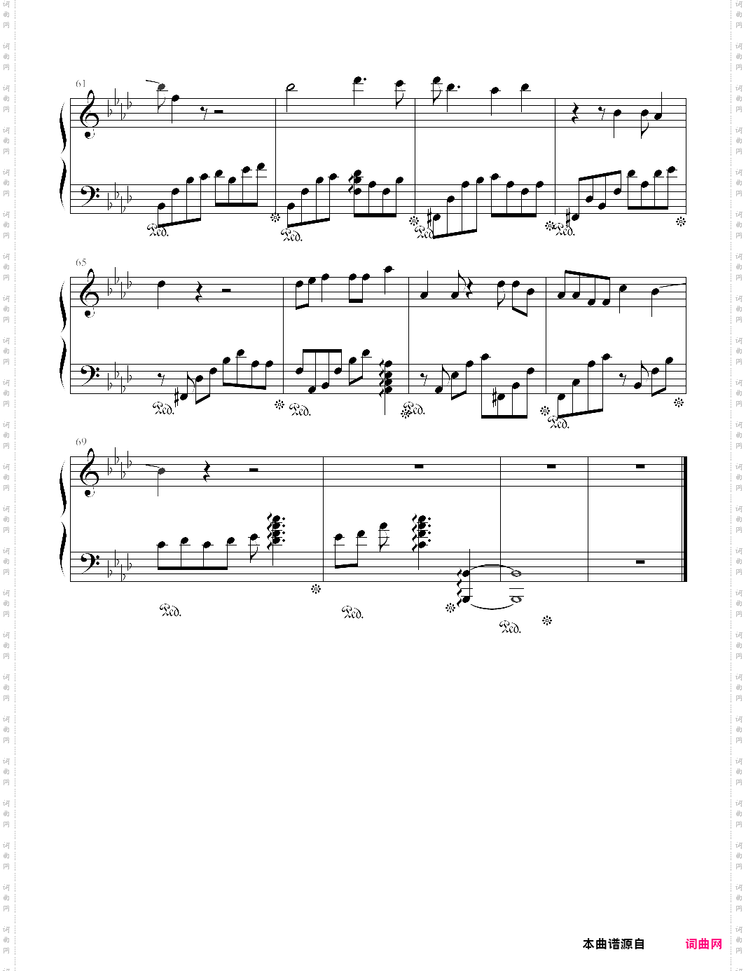 月光秦时明月主题曲，唯美版