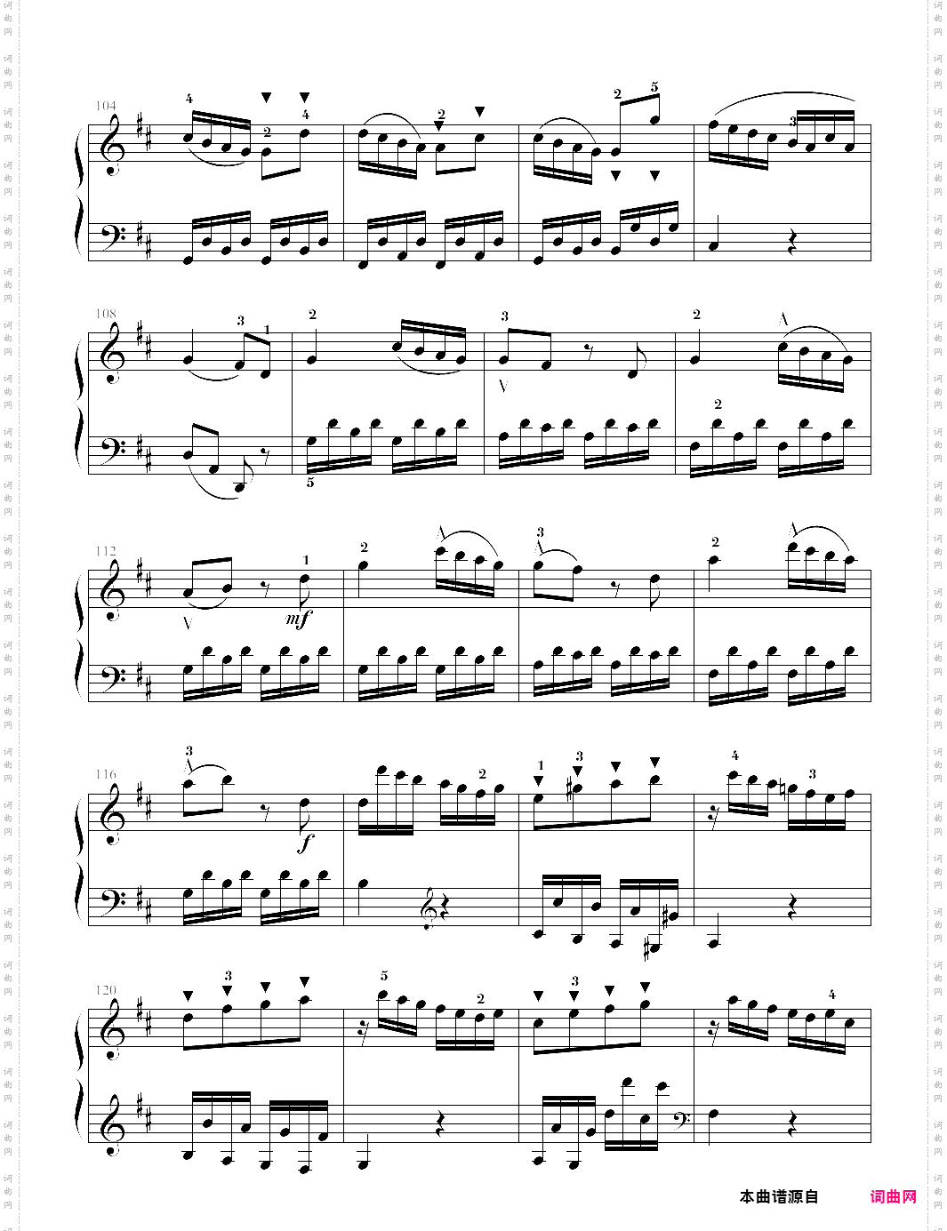 第五级大型乐曲g大调奏鸣曲第一乐章