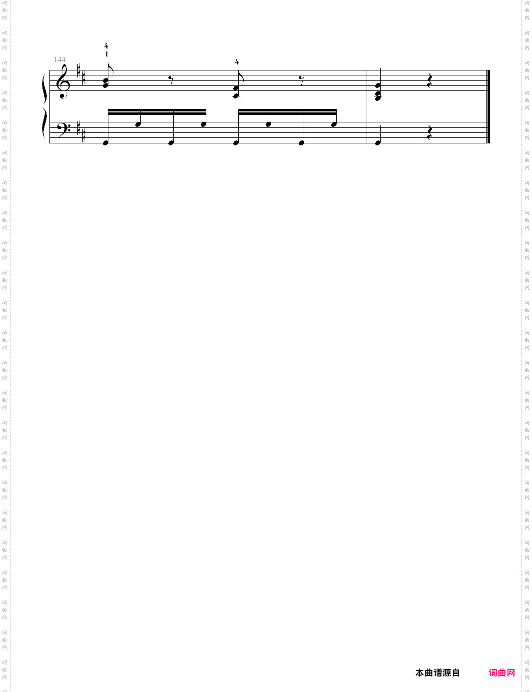 第五级大型乐曲g大调奏鸣曲第一乐章