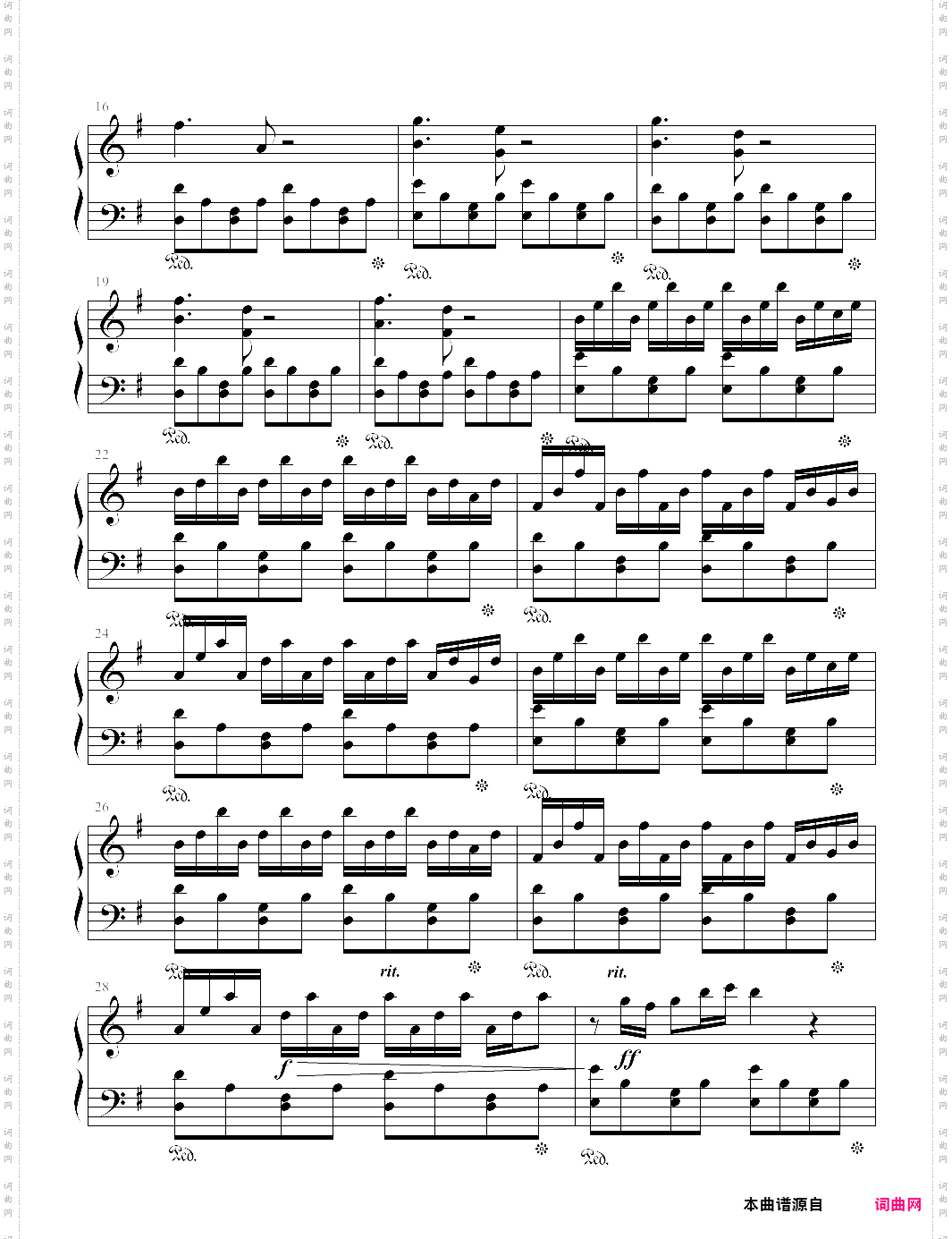 comptine dun autre ete 天使爱美丽插曲，g调