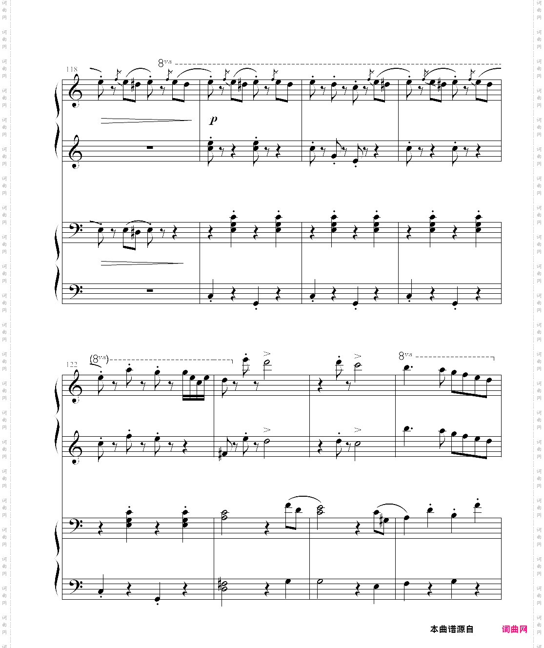 拉德斯基进行曲