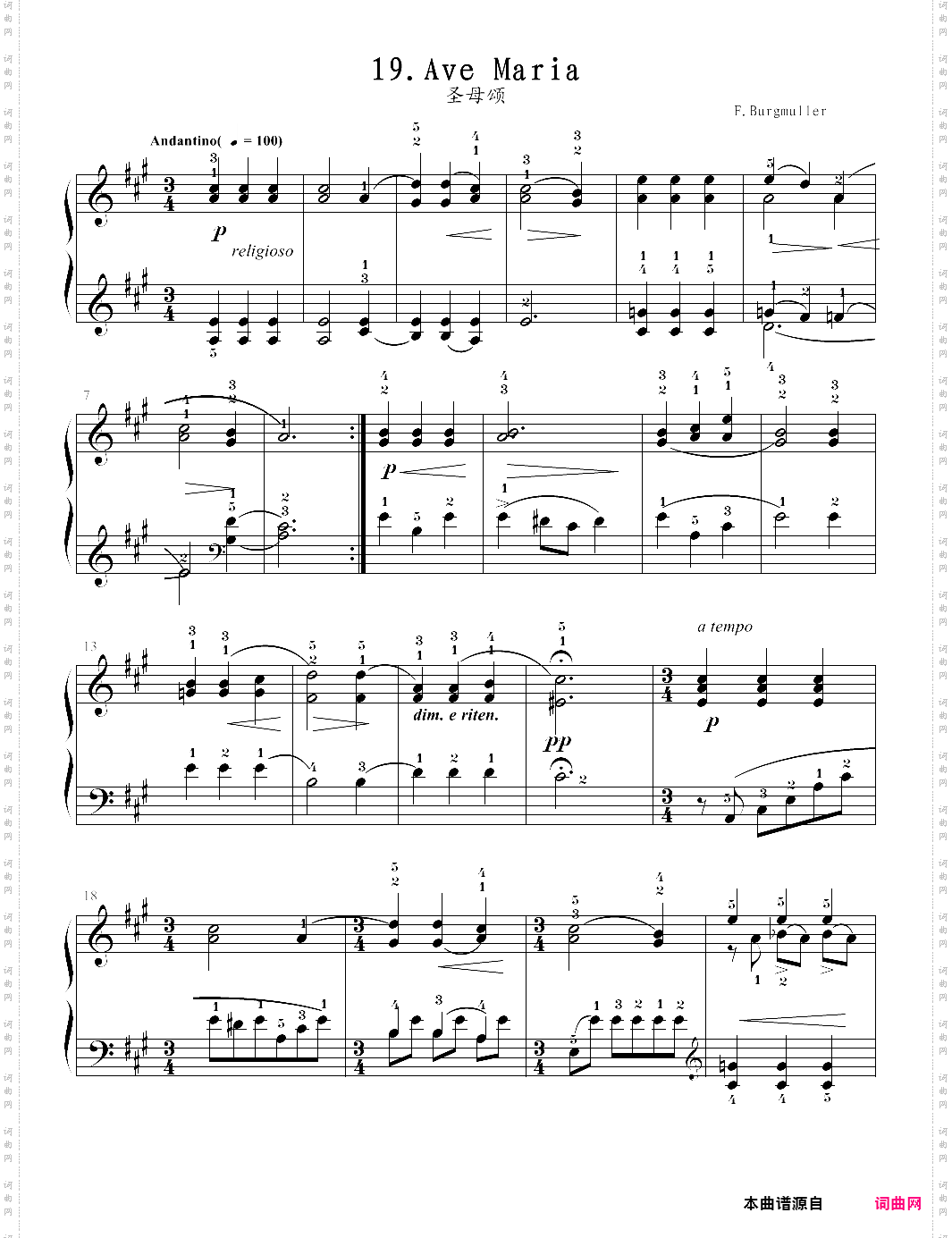 19·圣母颂ave maria，布格缪勒钢琴进阶25曲作品100