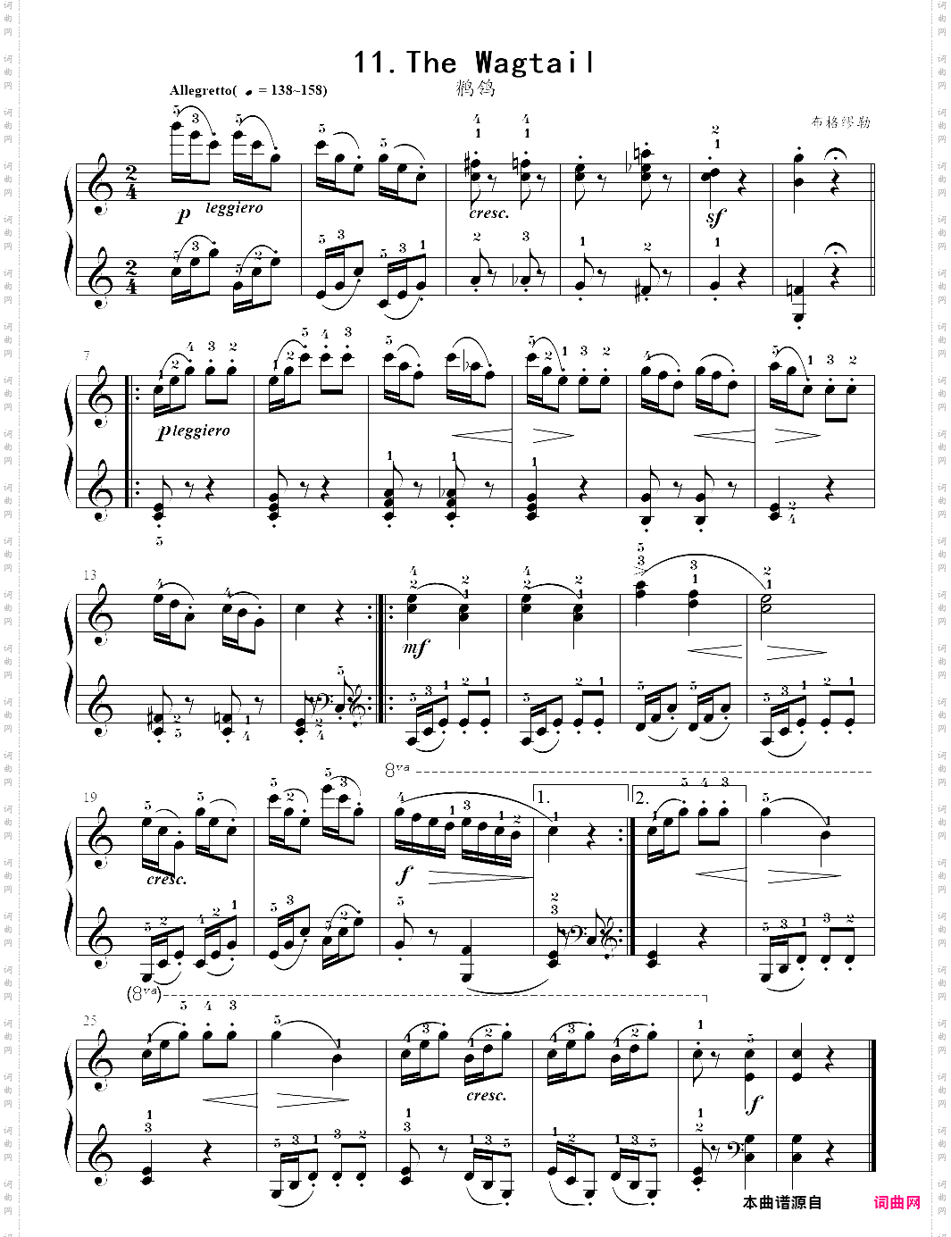 11·鹡鸰the wagtail，布格缪勒钢琴进阶25曲作品100