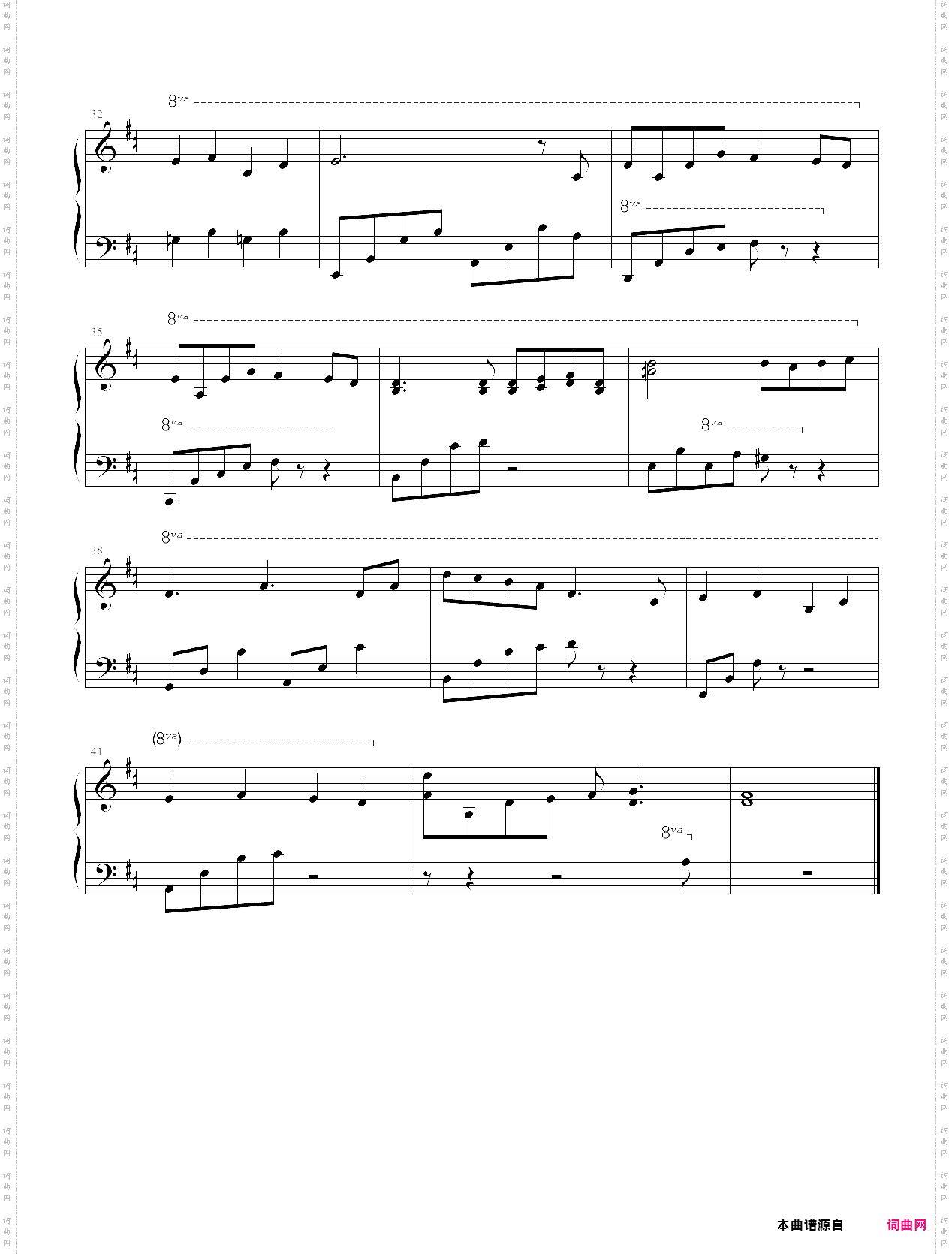 言叶にできない想い