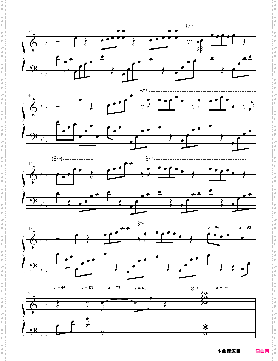 夜的钢琴曲五