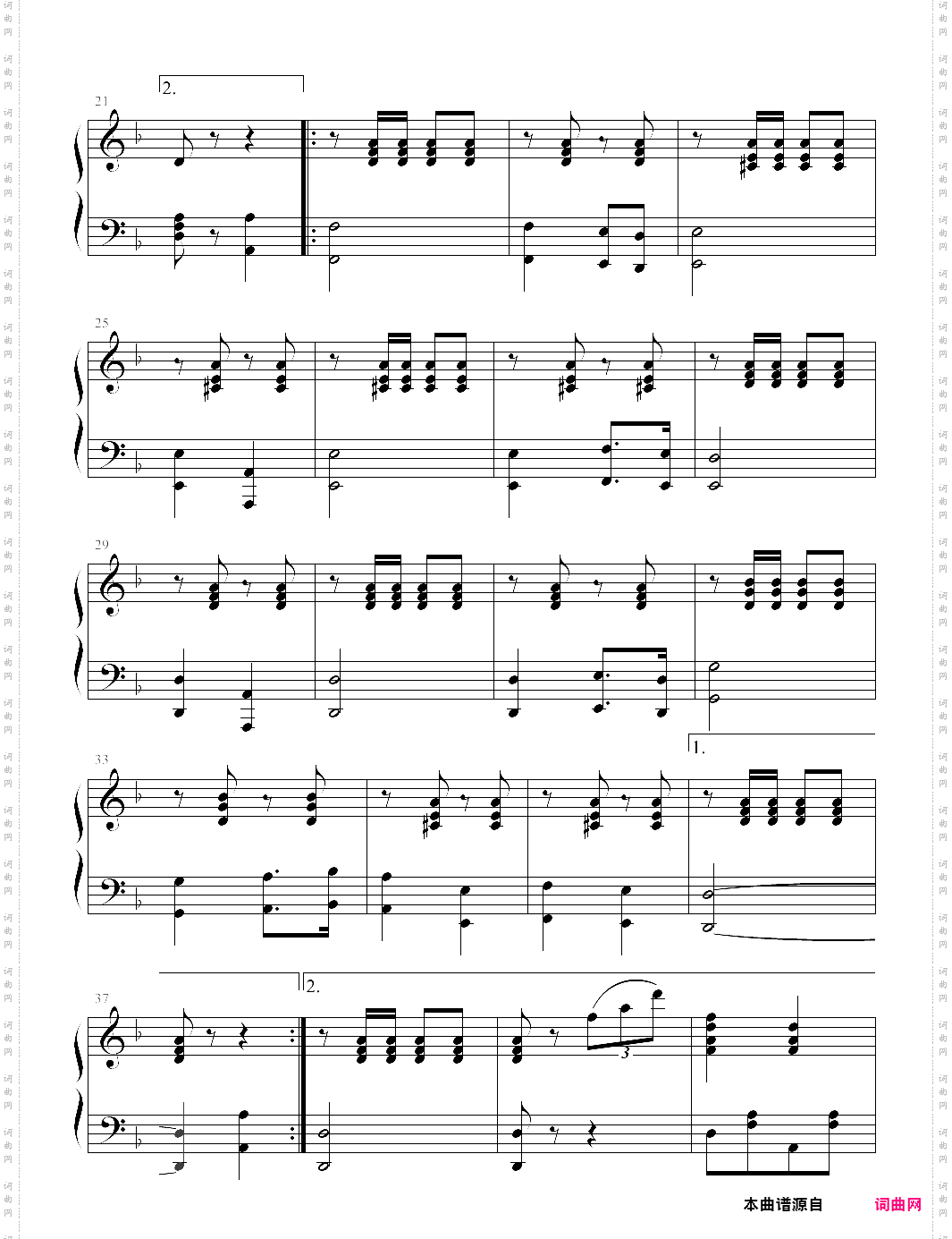 斯拉夫进行曲钢琴