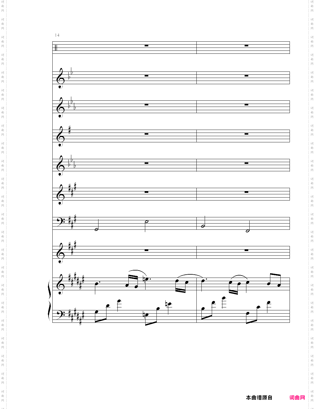 the dawn亡灵序曲 总谱