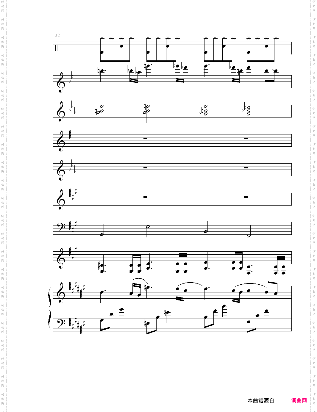 the dawn亡灵序曲 总谱