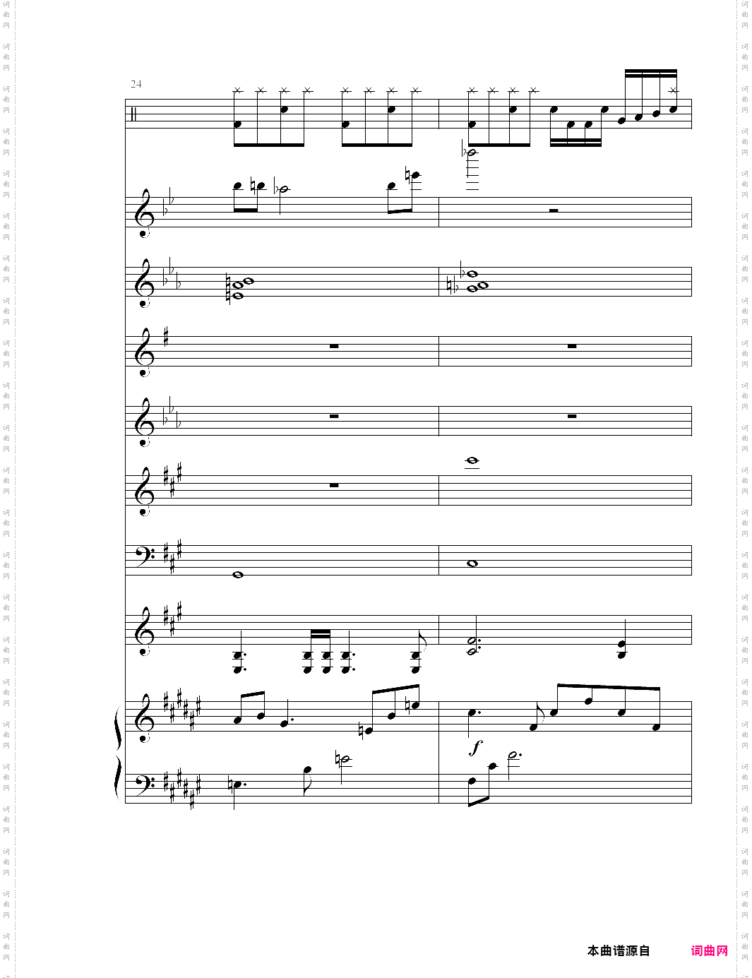the dawn亡灵序曲 总谱