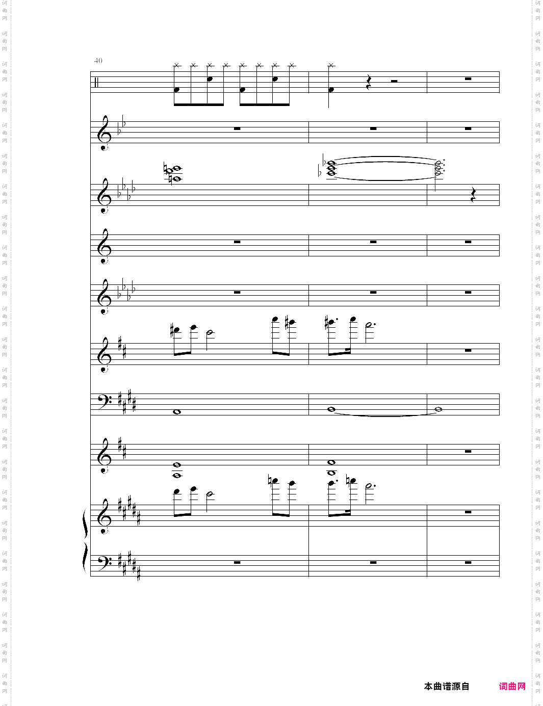 the dawn亡灵序曲 总谱