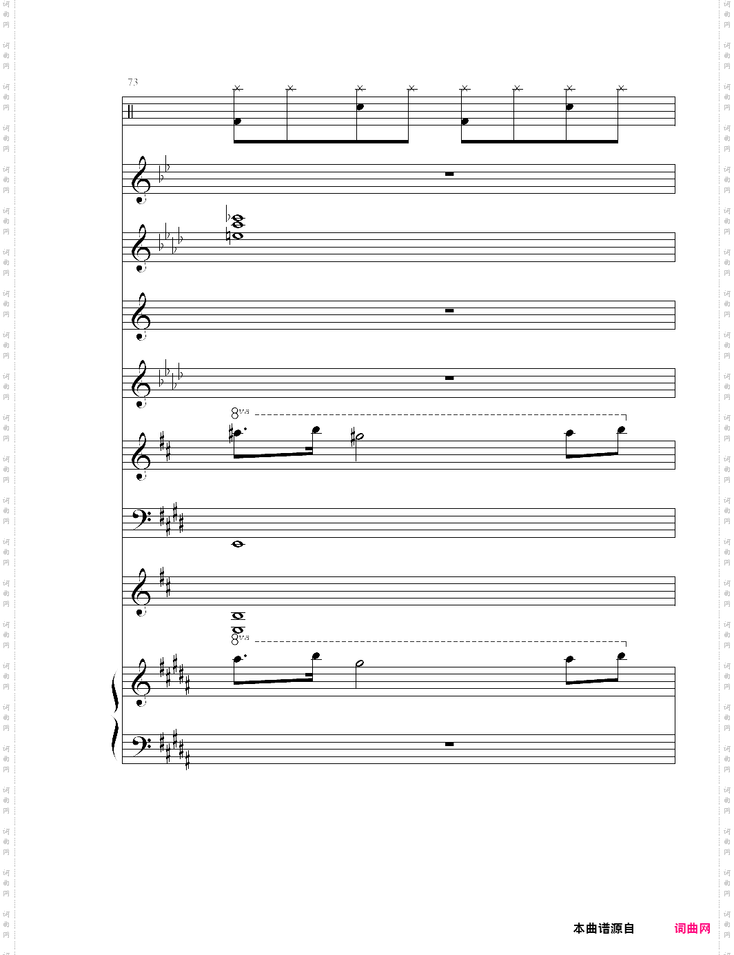 the dawn亡灵序曲 总谱