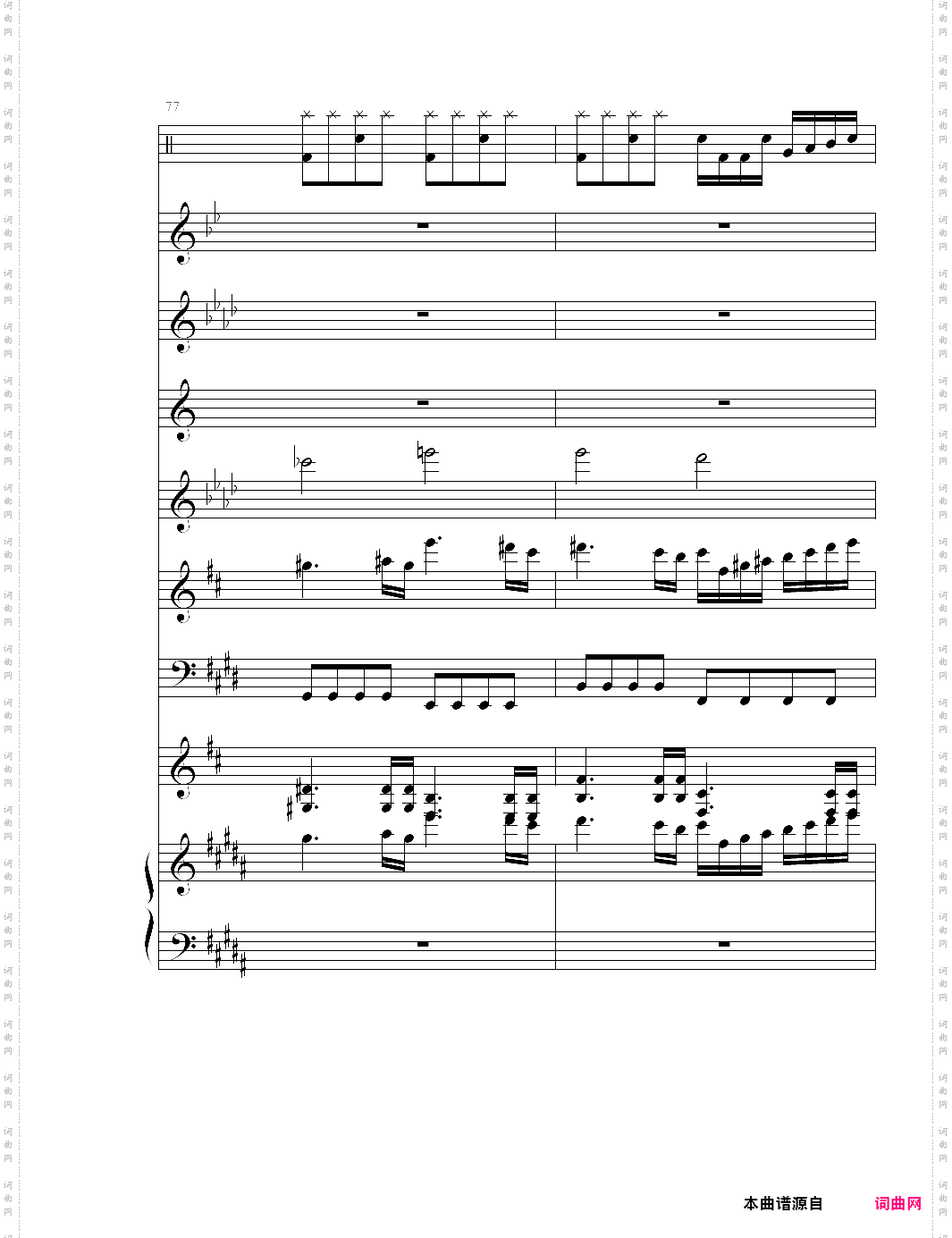 the dawn亡灵序曲 总谱