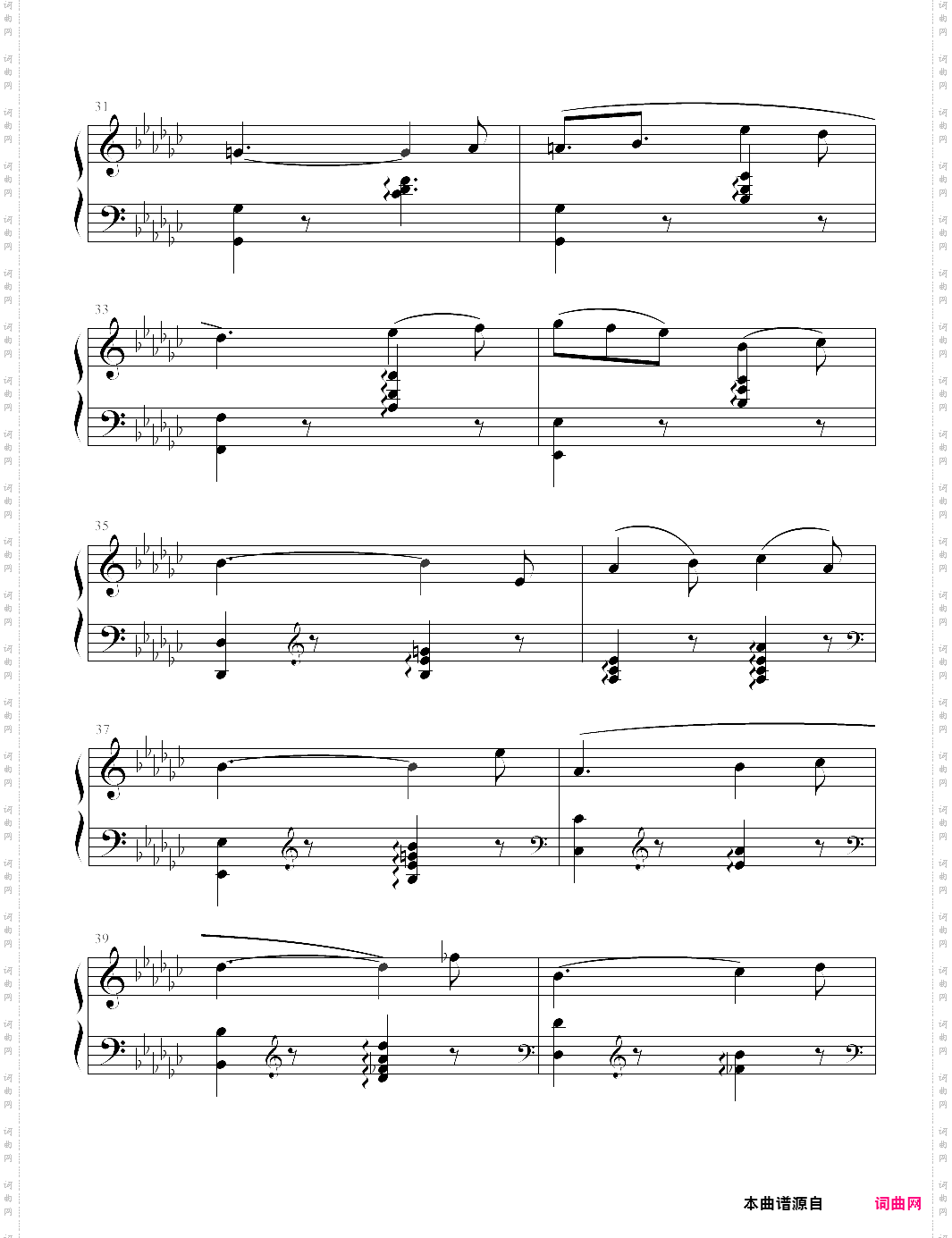 芭蕾舞剧《天鹅湖》第二幕白天鹅与王子的双人舞