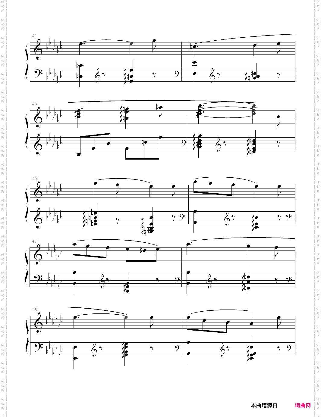 芭蕾舞剧《天鹅湖》第二幕白天鹅与王子的双人舞