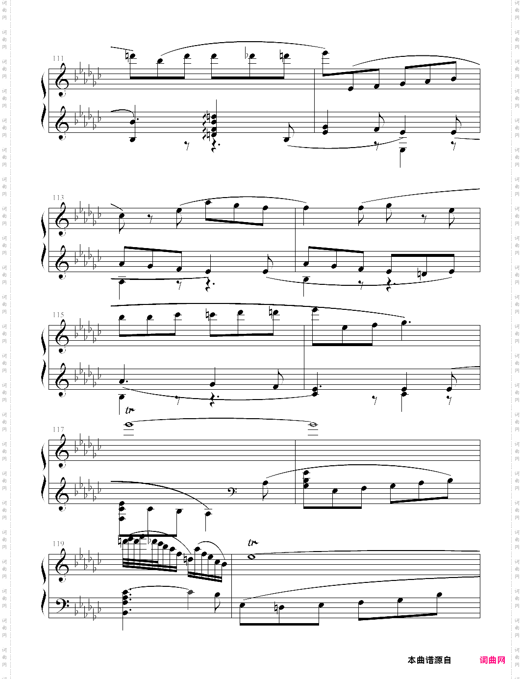 芭蕾舞剧《天鹅湖》第二幕白天鹅与王子的双人舞