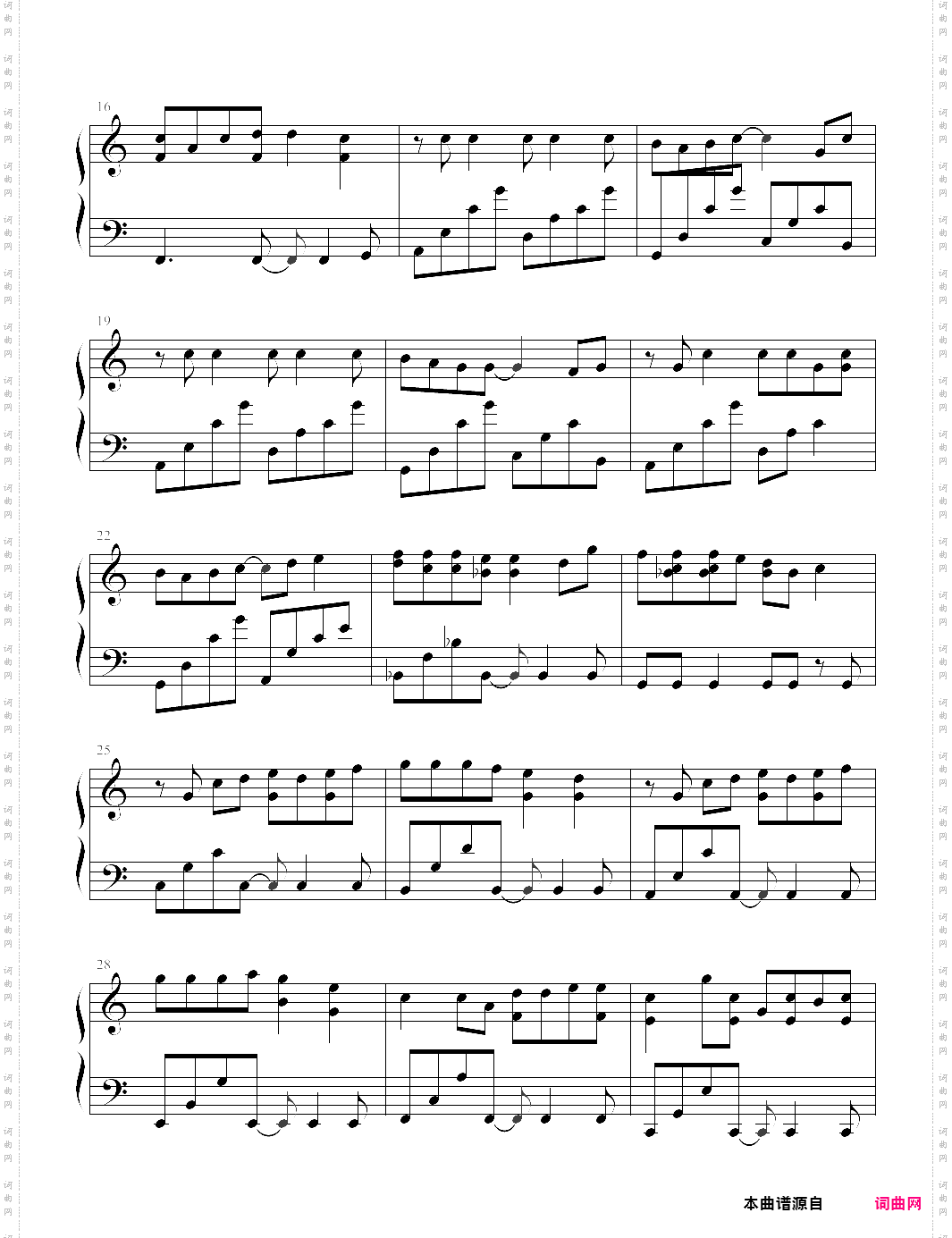 简单爱鸠玖独奏版，选自2001年专辑《范特西 fantasy》