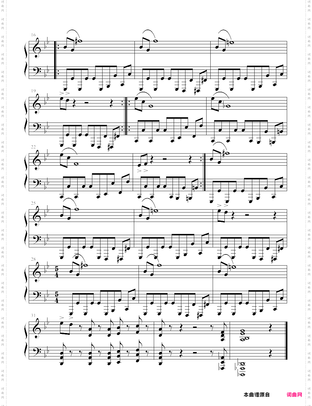 mission impossible谍中谍主题曲