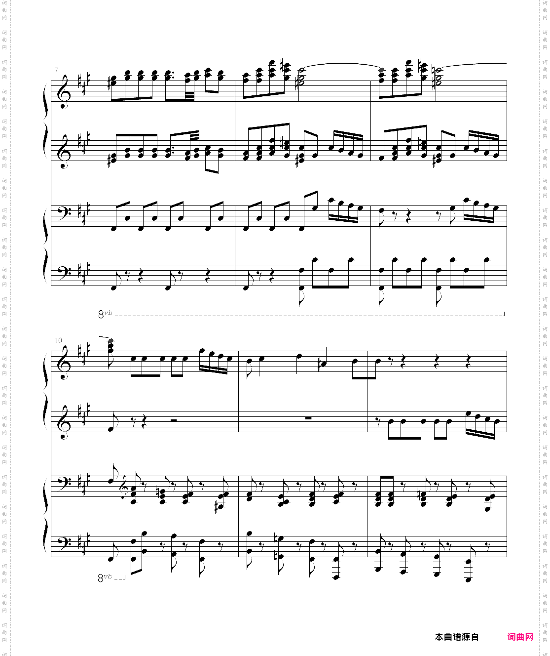 四小天鹅舞曲四手联弹