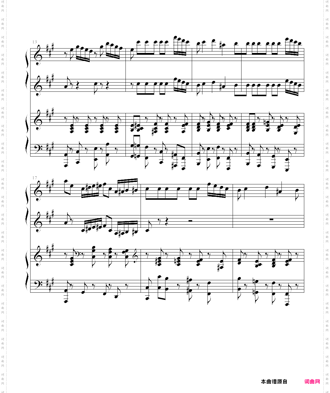 四小天鹅舞曲四手联弹