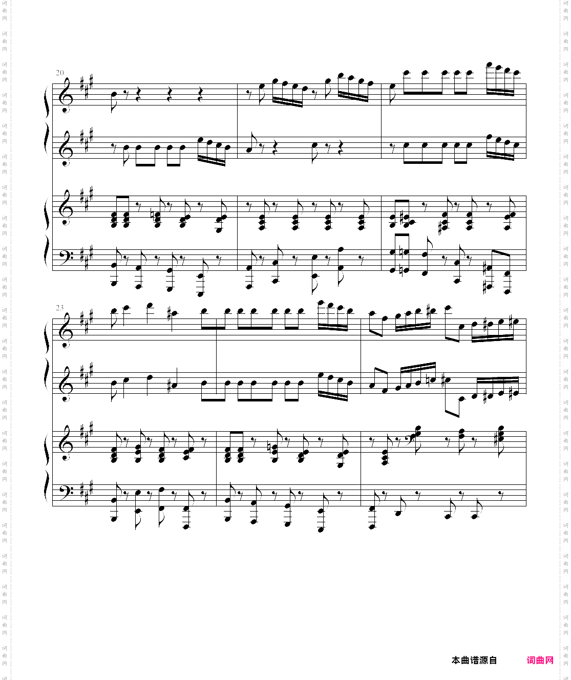 四小天鹅舞曲四手联弹