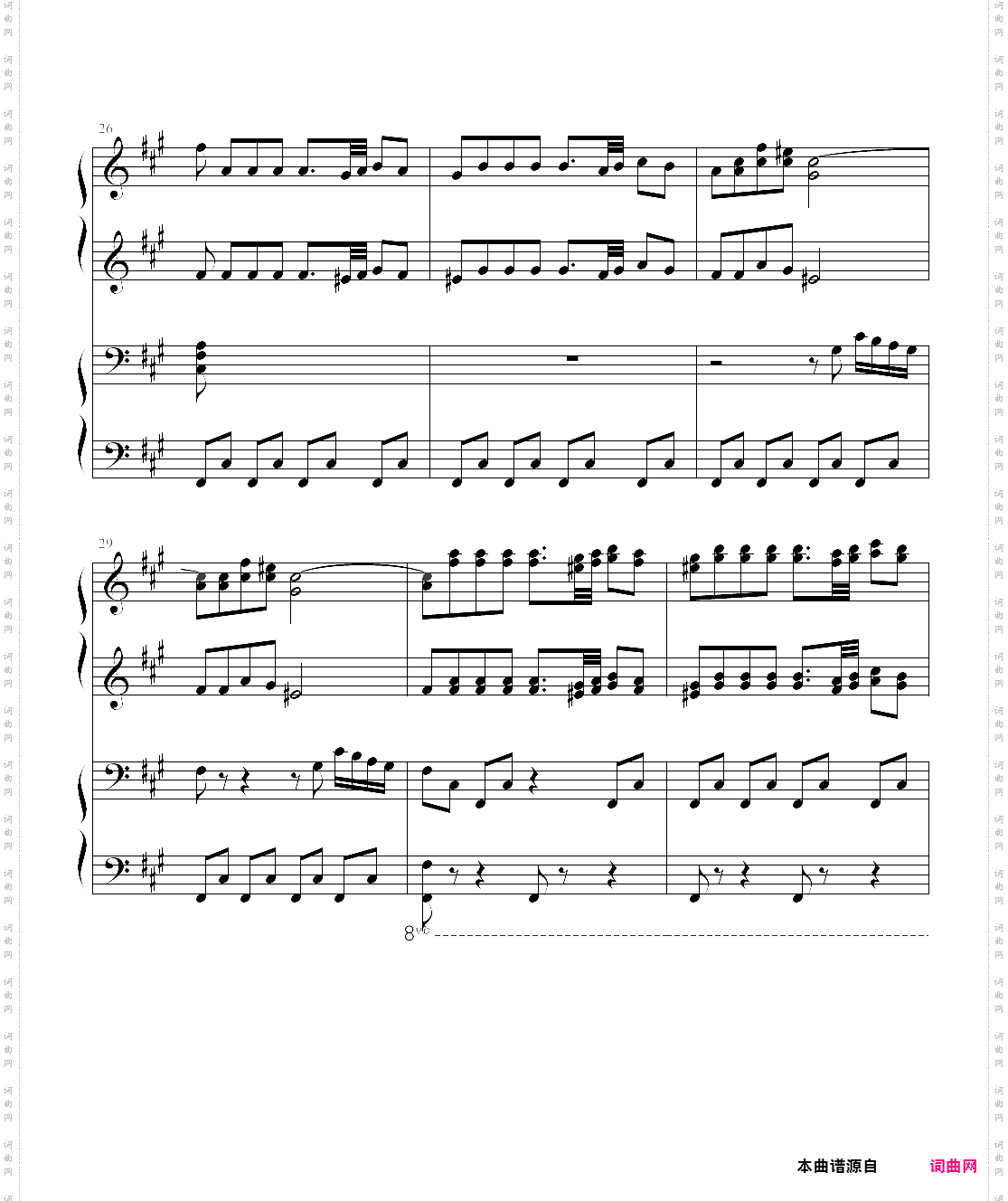 四小天鹅舞曲四手联弹