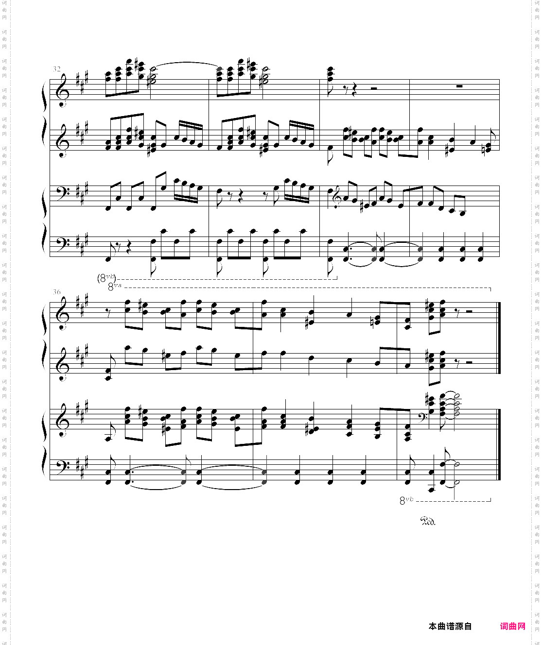 四小天鹅舞曲四手联弹